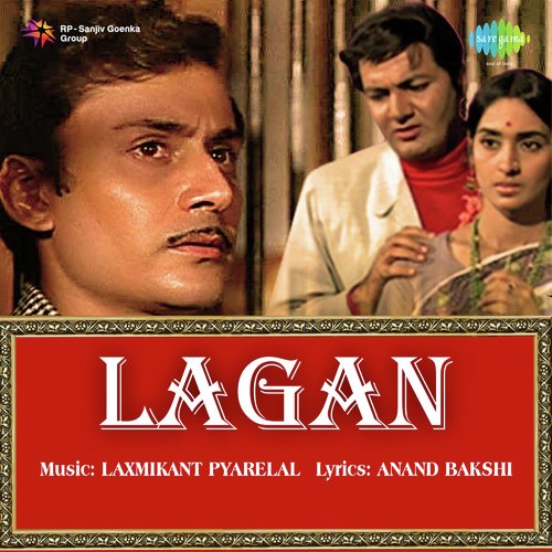 Lagan (1971) (Hindi)